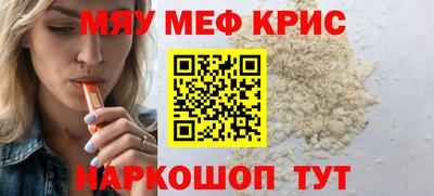 гидропоника Будённовск