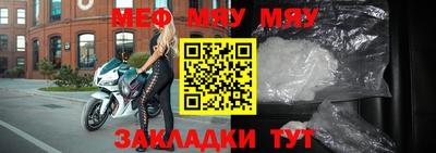 не бодяженный Бугуруслан