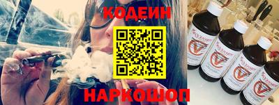 гидропоника Будённовск