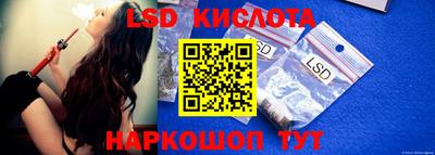 бутират Бузулук