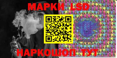 бутират Бузулук