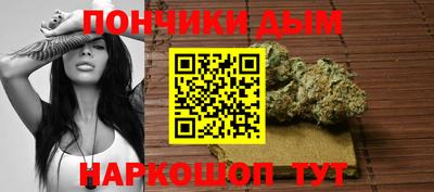 не бодяженный Бугуруслан