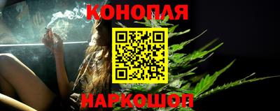 бутират Бузулук