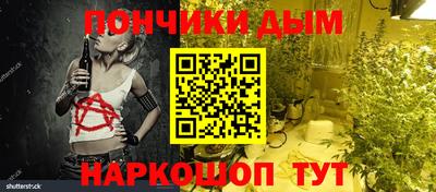 гидропоника Будённовск