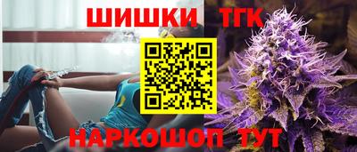 кокаин перу Волжск