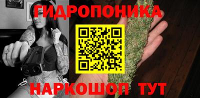 прущий лед Волжский