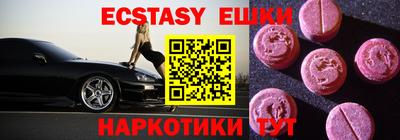 не бодяженный Бугуруслан