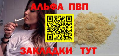 гидропоника Будённовск