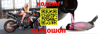 гидропоника Будённовск