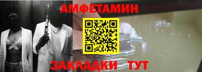 гидропоника Будённовск