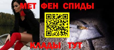 бутират Бузулук