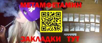 гидропоника Будённовск