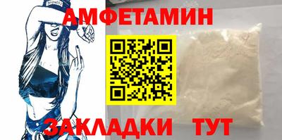 гидропоника Будённовск