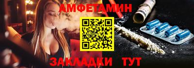 гидропоника Будённовск