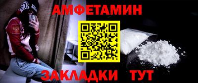 не бодяженный Бугуруслан