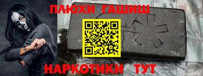 не бодяженный Бугуруслан