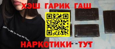 не бодяженный Бугуруслан