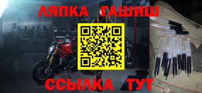 гидропоника Будённовск