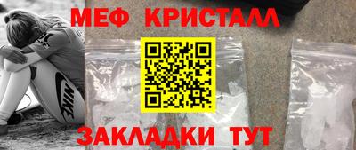 не бодяженный Бугуруслан