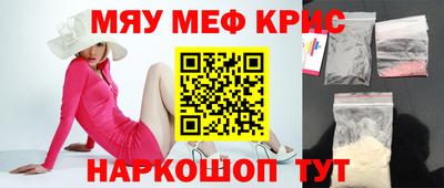 гидропоника Будённовск