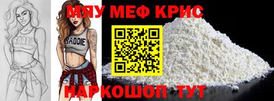 бутират Бузулук