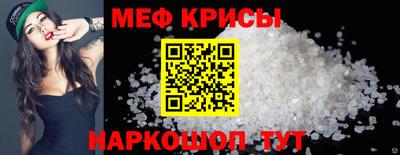 не бодяженный Бугуруслан