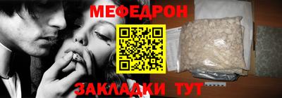 не бодяженный Бугуруслан
