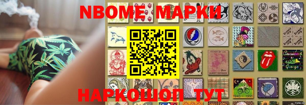 LSD-25 экстази кислота Пятигорск
